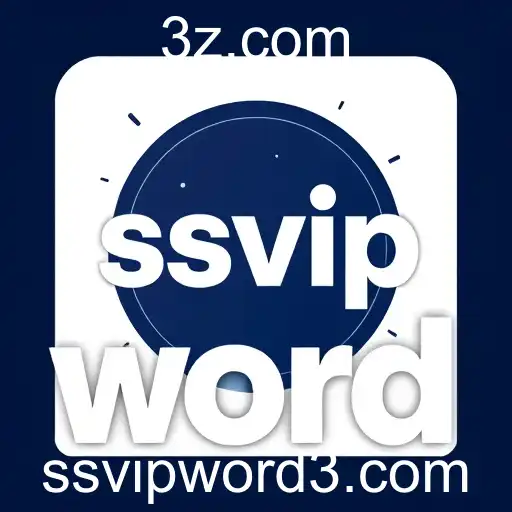 A Ascensão do SSVIP Word no Cenário dos Jogos